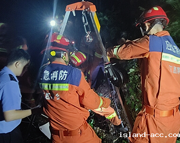 使用救援米兰竞彩足球赛程拉坠井人员时不能只看救援效率