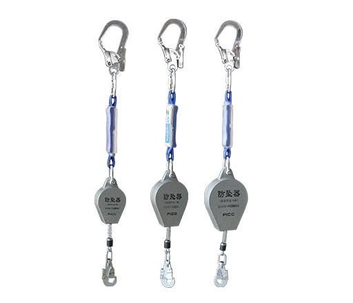 米兰体育登录入口官网网址查询大开口钩高空米兰app下载官网安卓版安装